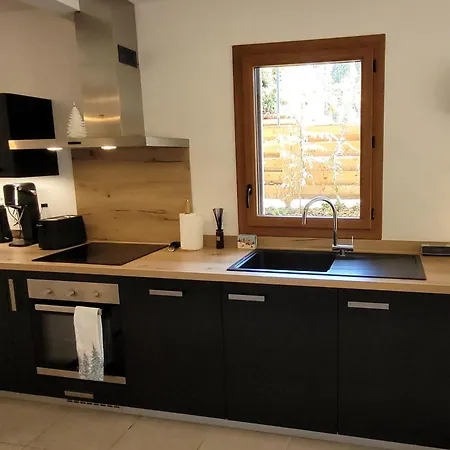 Spacieux Avec Jardin Privatif, 3 Chambres, - Multipass Ete 2024 Inclus - Fr-1-598-63 Daire